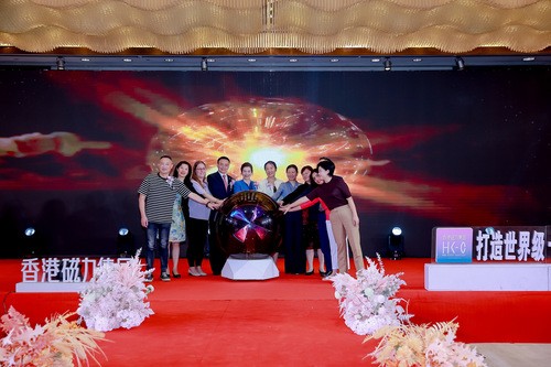 湖南政协新闻网