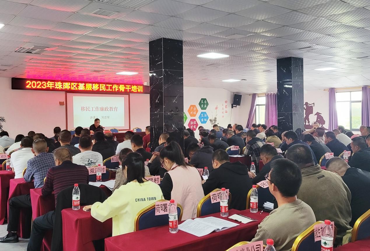 湖南政协新闻网