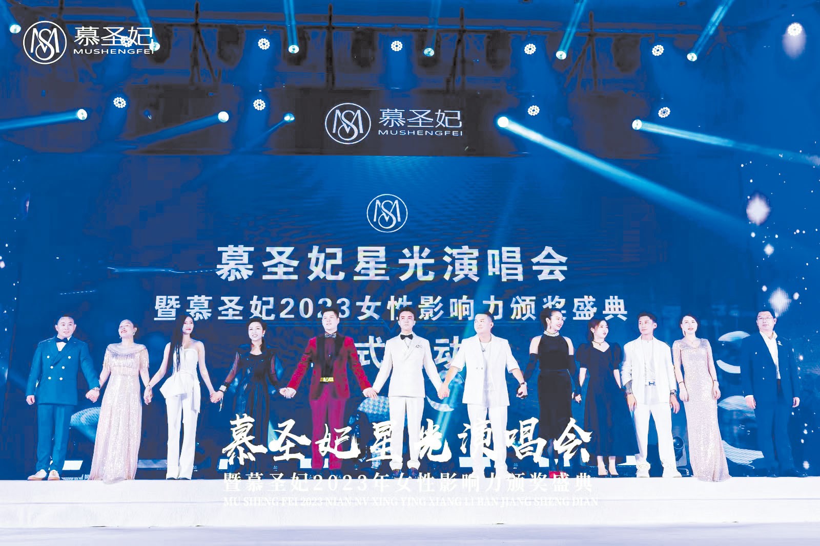 湖南政协新闻网