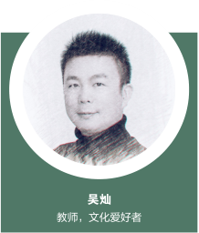 湖南政协新闻网