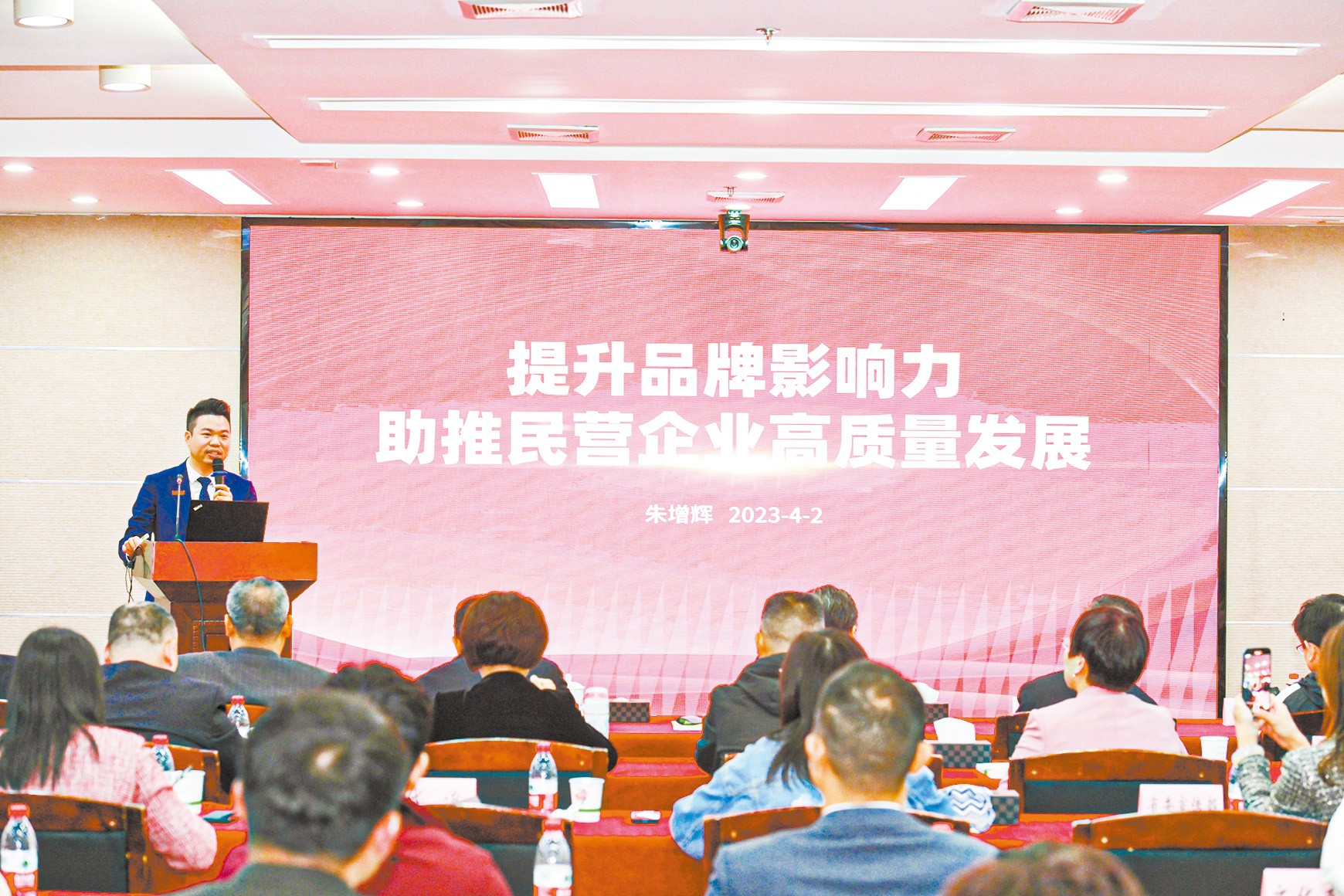 湖南政协新闻网