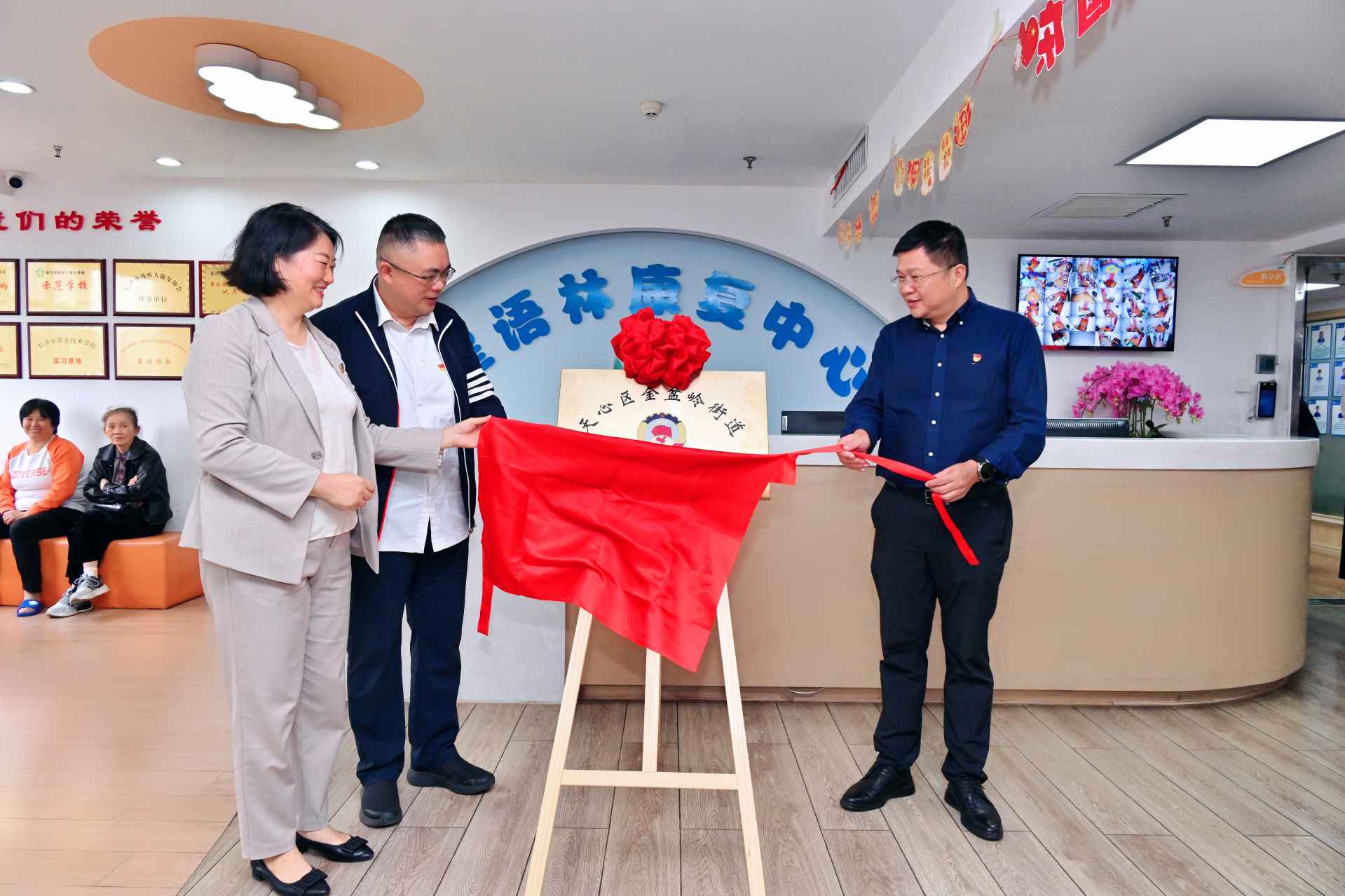 湖南政协新闻网