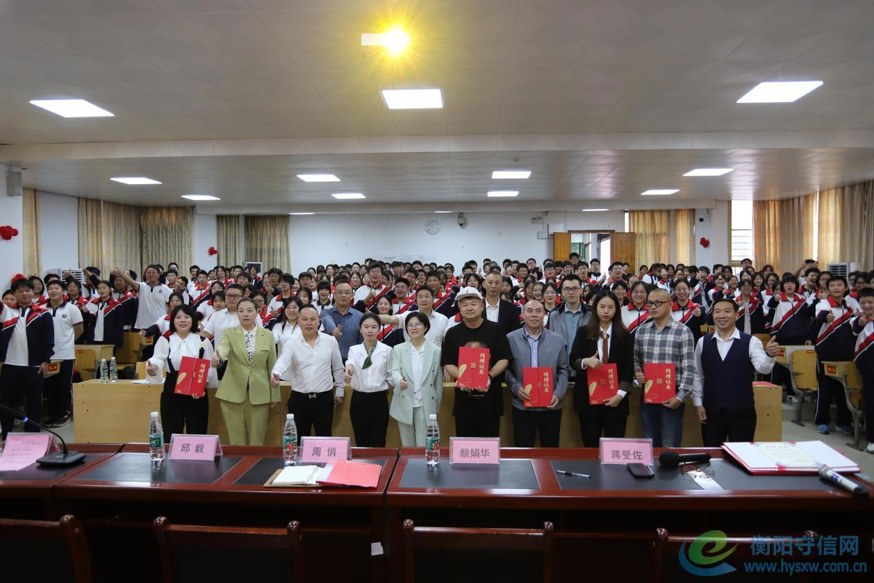 湖南政协新闻网