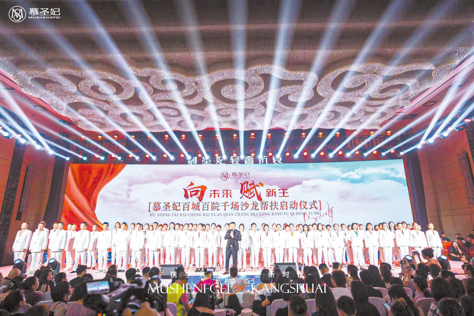 湖南政协新闻网