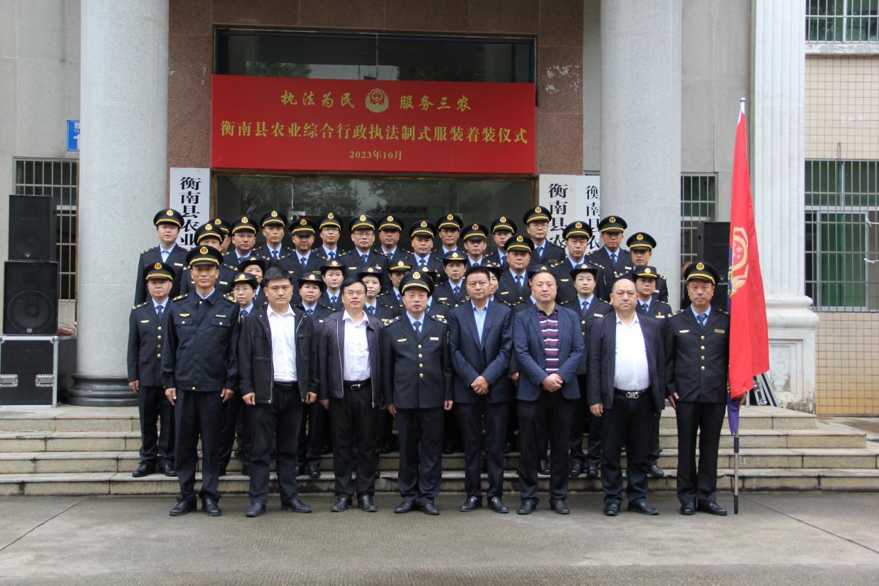 湖南政协新闻网