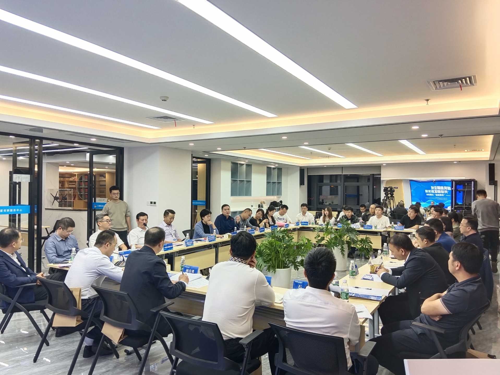 湖南政协新闻网