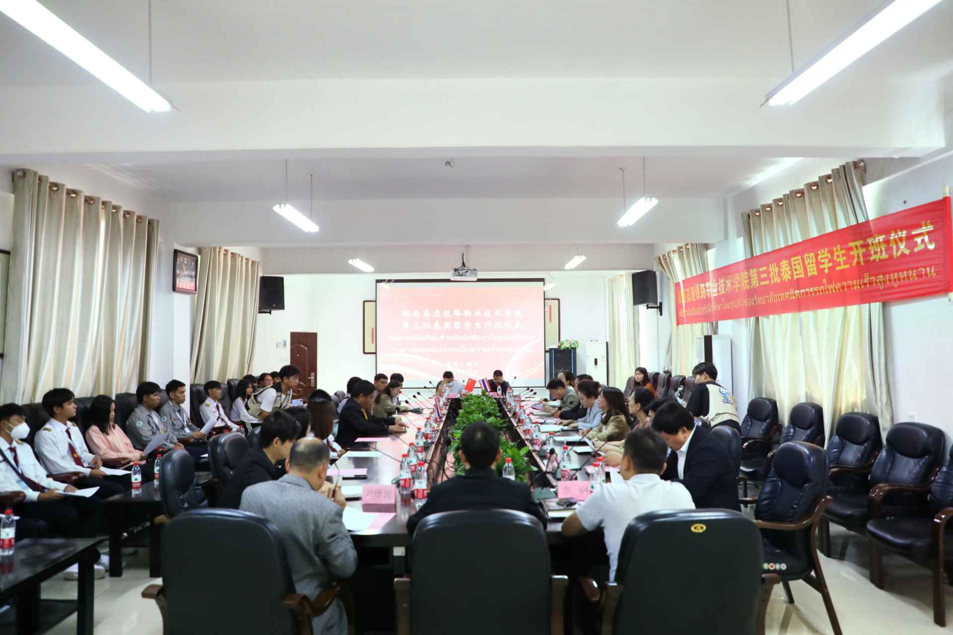 湖南政协新闻网