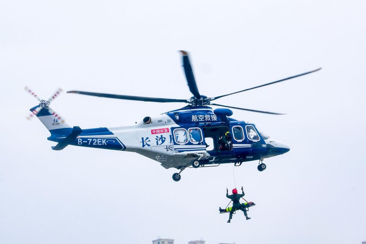 湖南政协新闻网