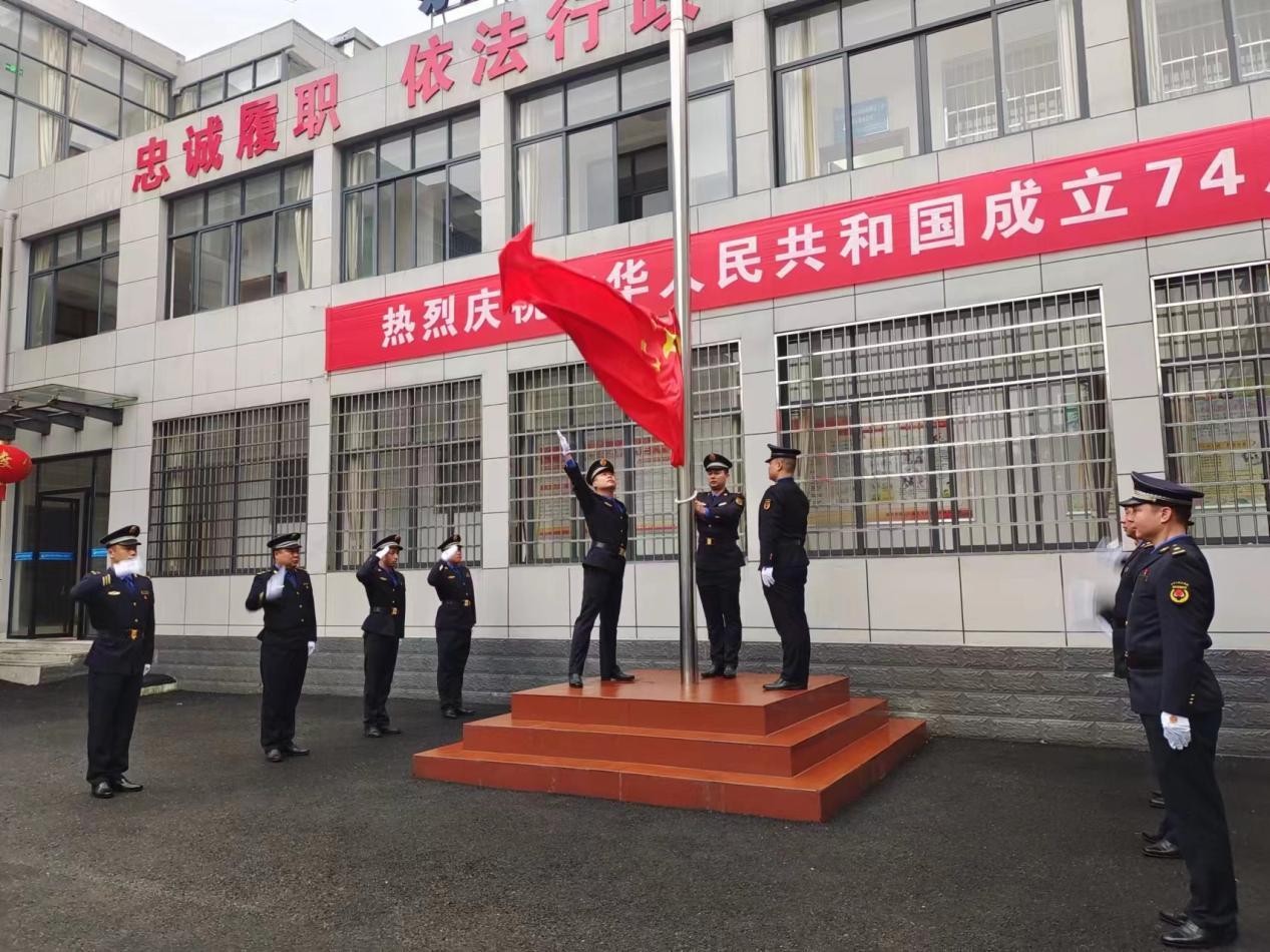 湖南政协新闻网