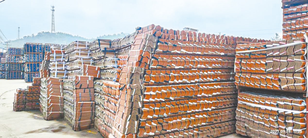 湖南政协新闻网