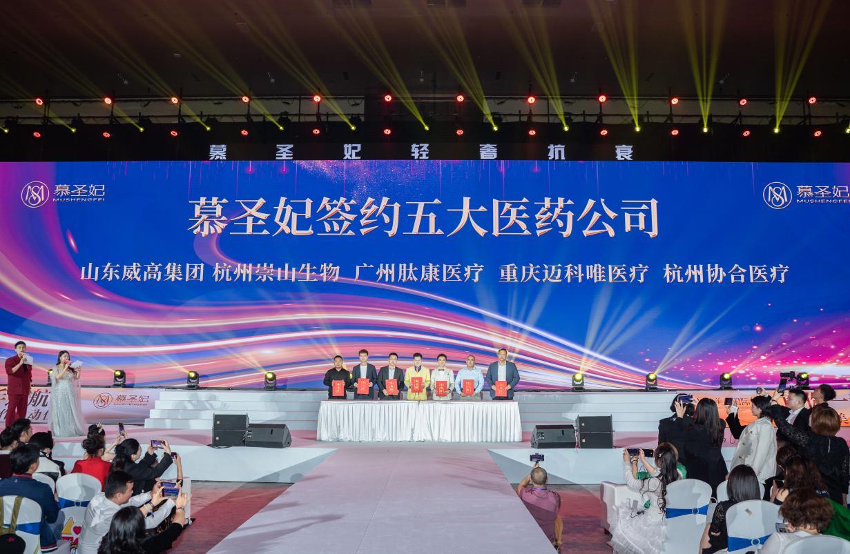 湖南政协新闻网