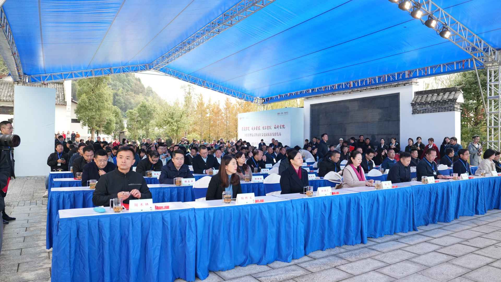 湖南政协新闻网