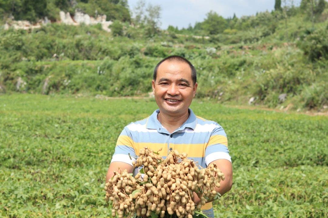 湖南政协新闻网