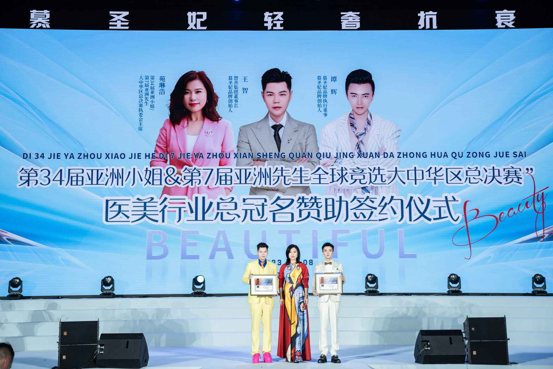 湖南政协新闻网