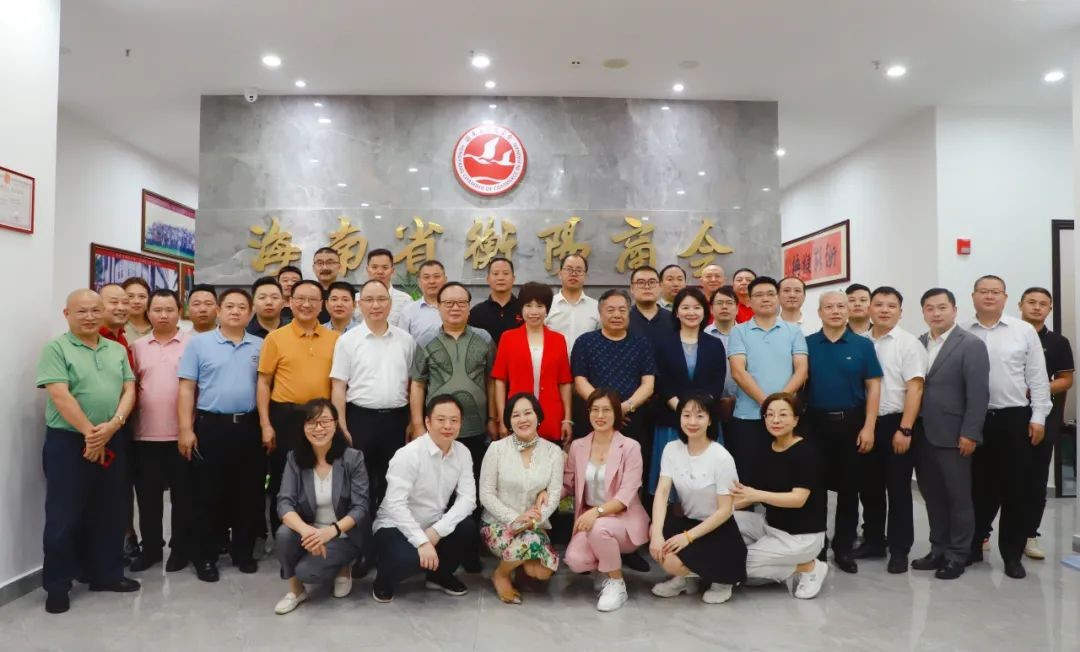 湖南政协新闻网