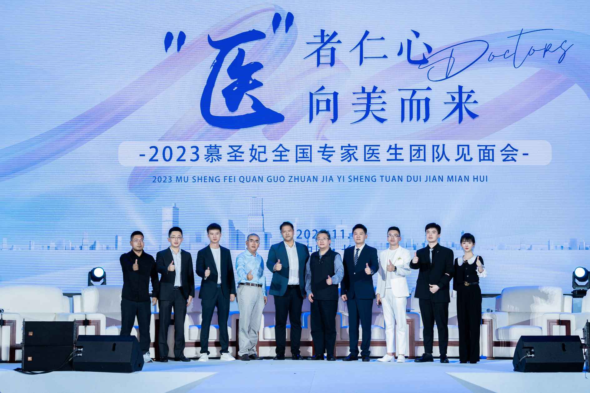 湖南政协新闻网