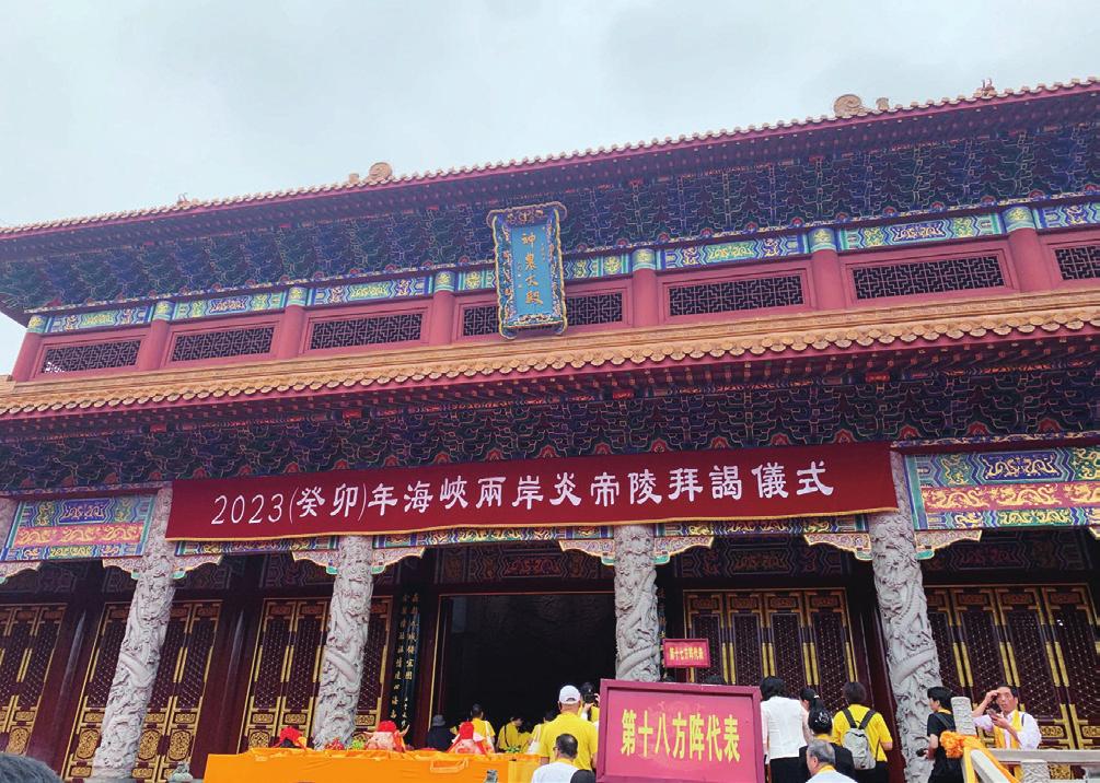 湖南政协新闻网