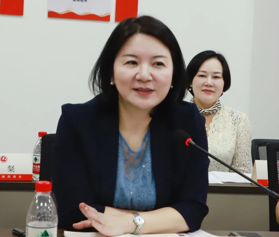 湖南政协新闻网