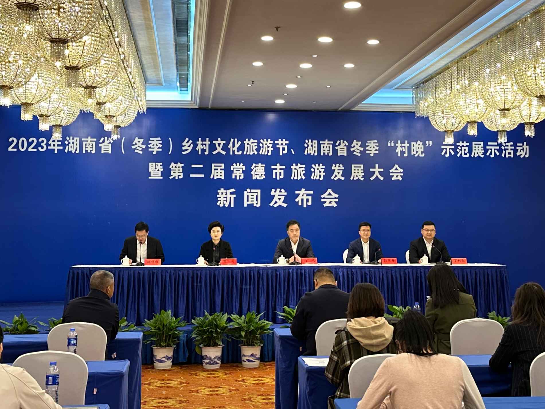 湖南政协新闻网 湖南政协新闻网