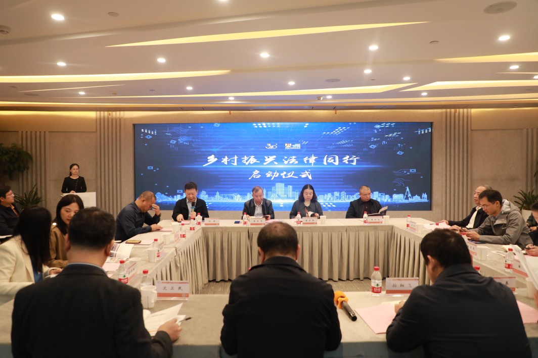 湖南政协新闻网