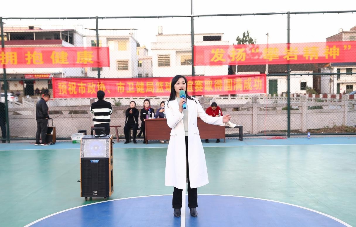 湖南政协新闻网