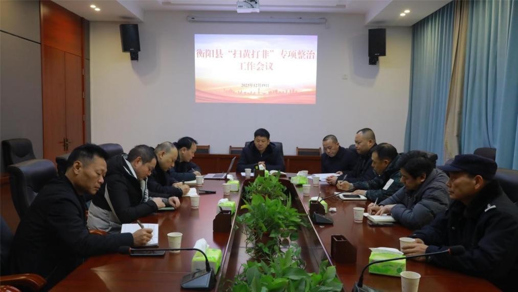 湖南政协新闻网 湖南政协新闻网