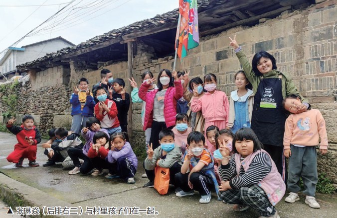 湖南政协新闻网