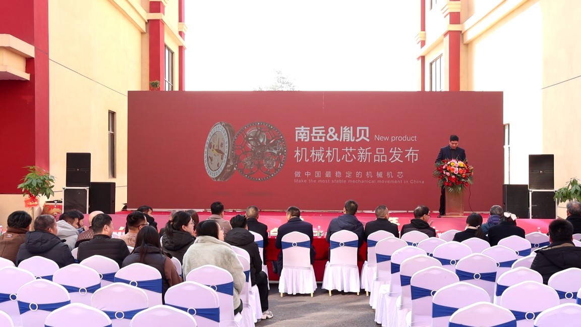 湖南政协新闻网