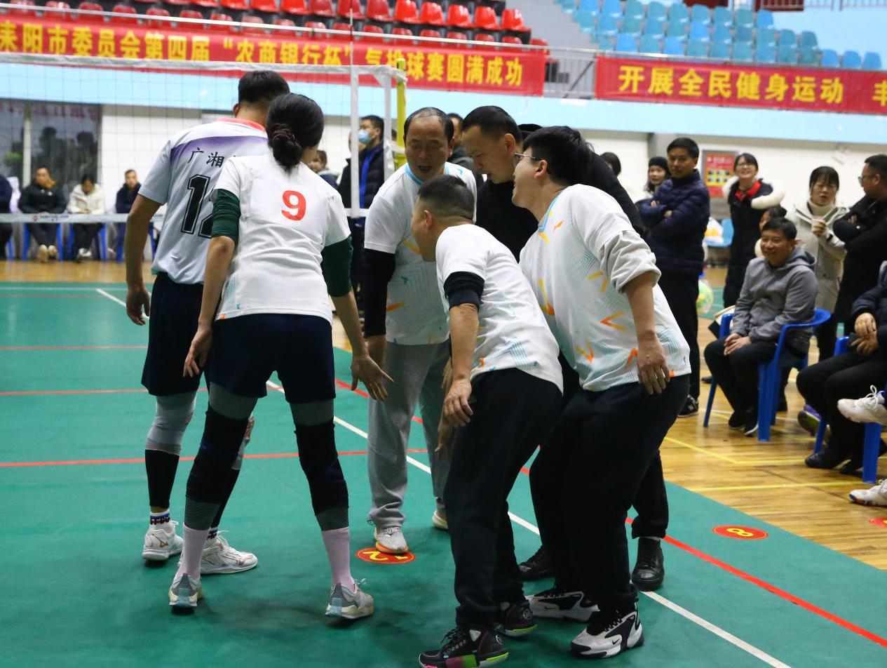 湖南政协新闻网