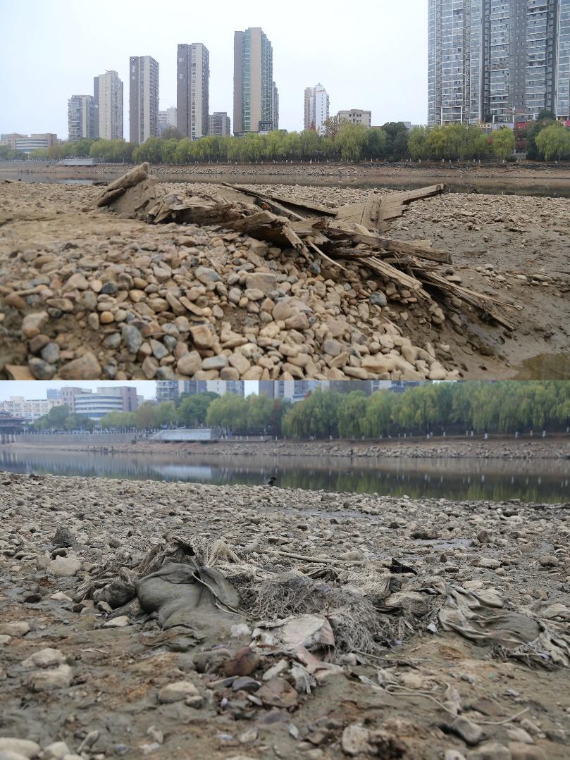 湖南政协新闻网 湖南政协新闻网