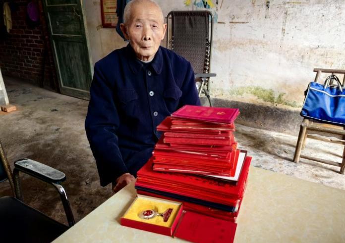湖南政协新闻网