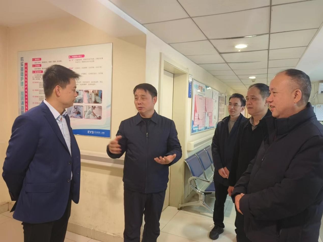 湖南政协新闻网