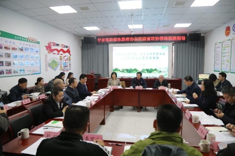 湖南政协新闻网 湖南政协新闻网