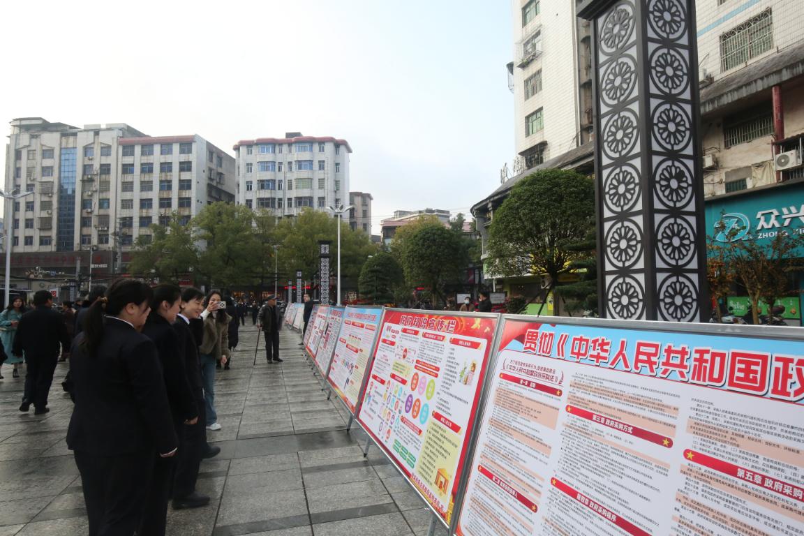 湖南政协新闻网