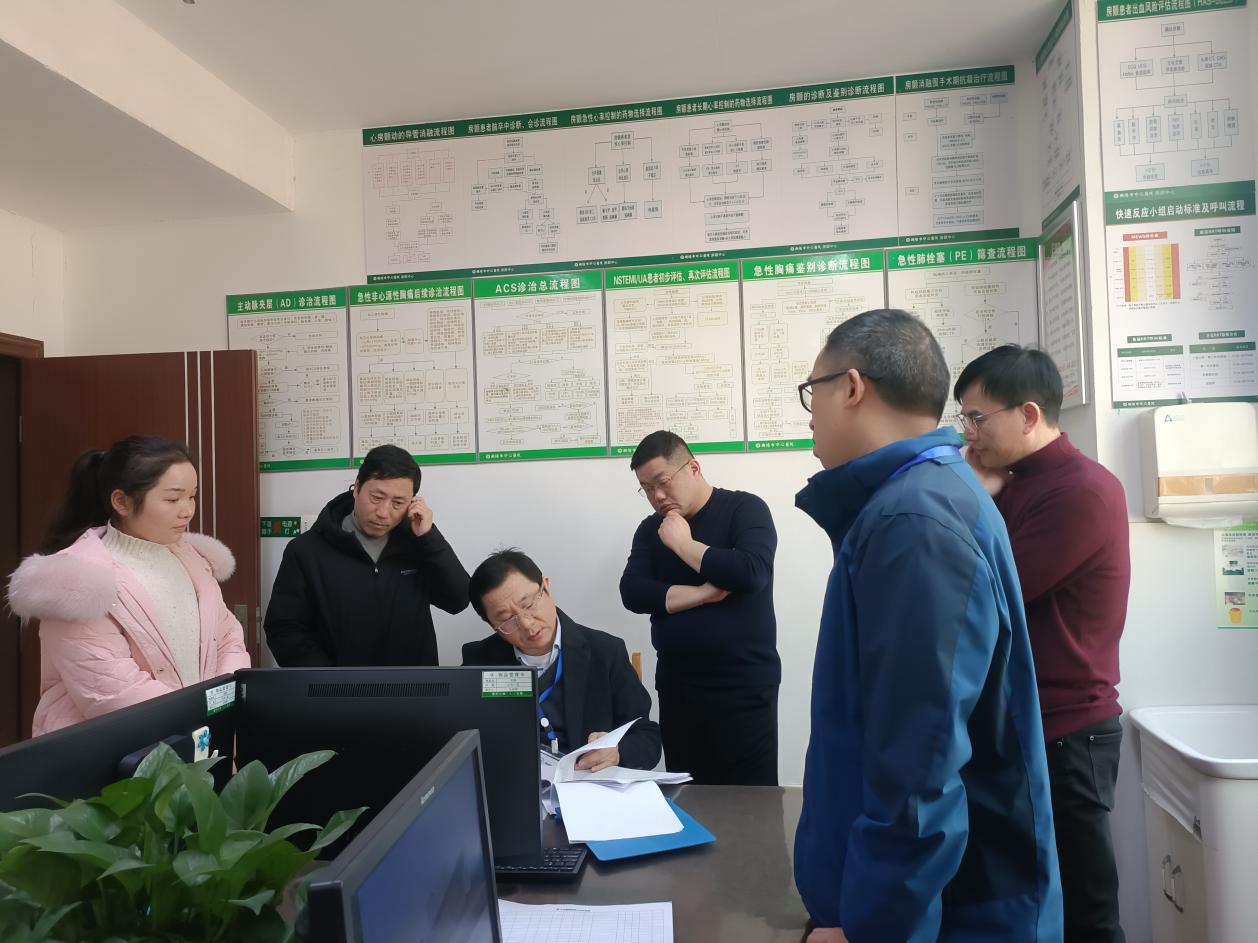 湖南政协新闻网