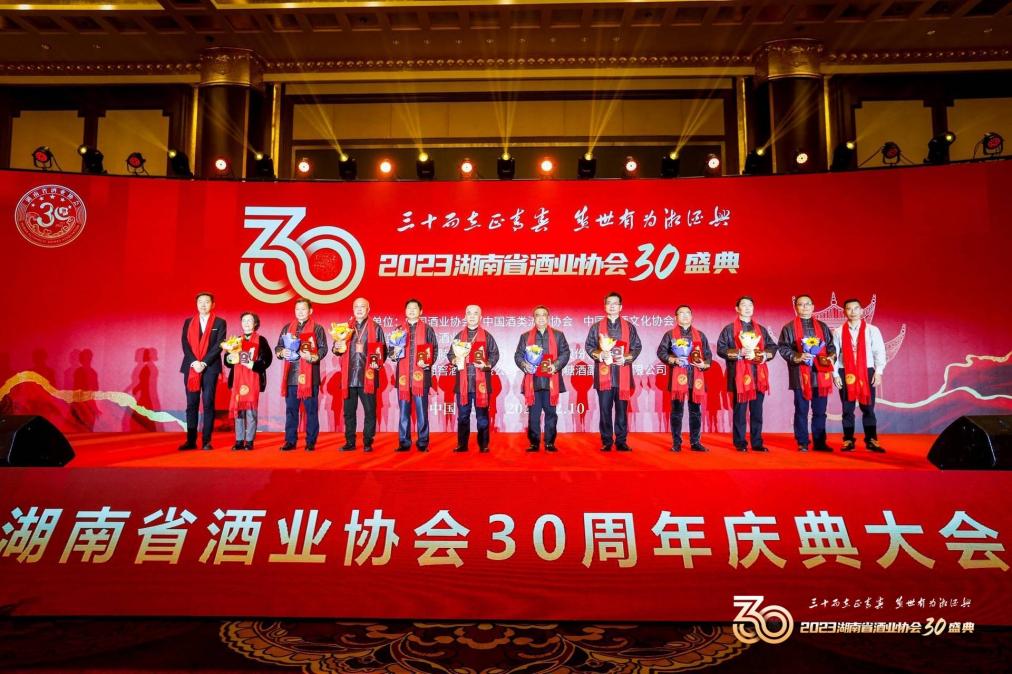 湖南政协新闻网 湖南政协新闻网