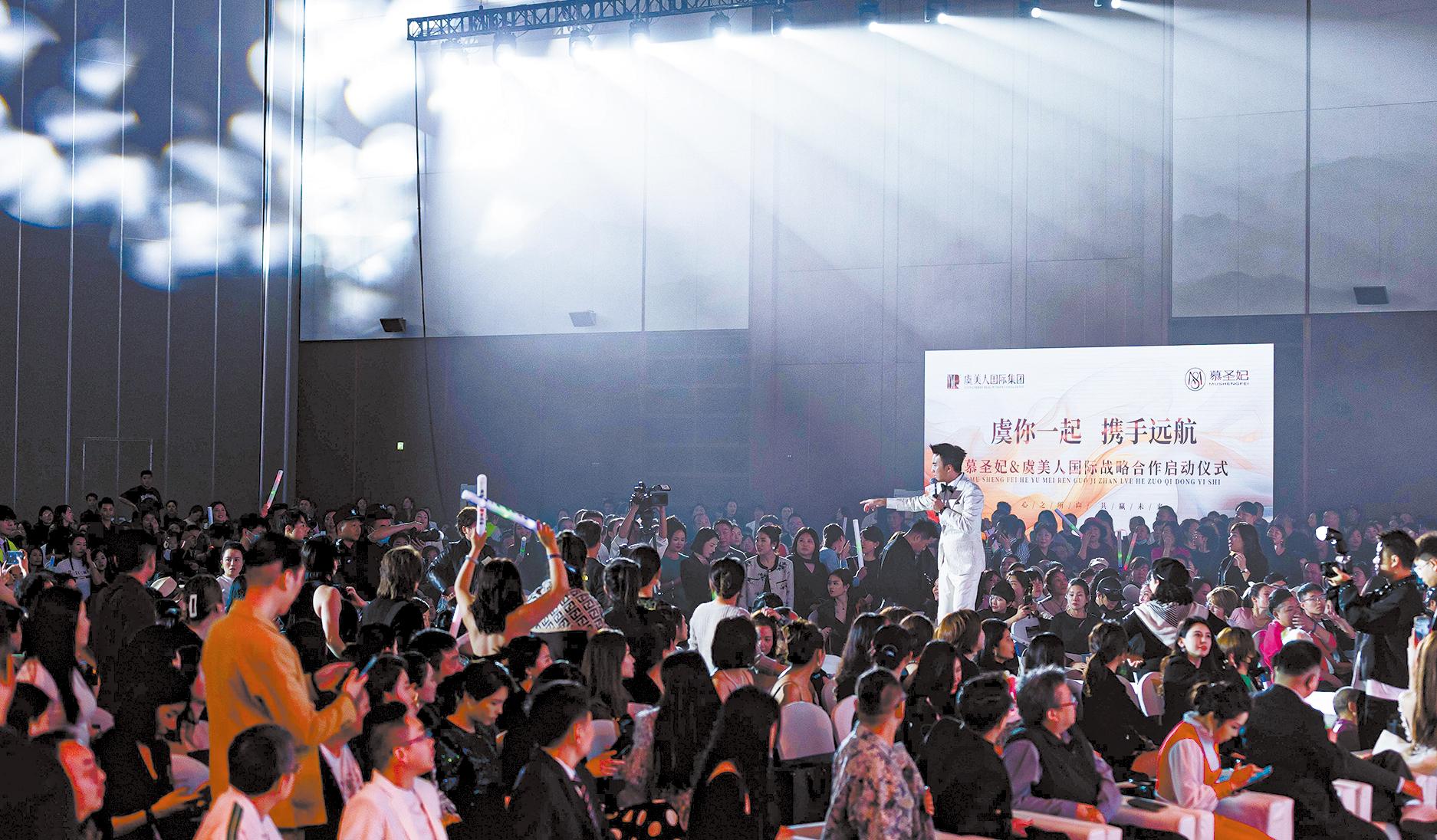 湖南政协新闻网