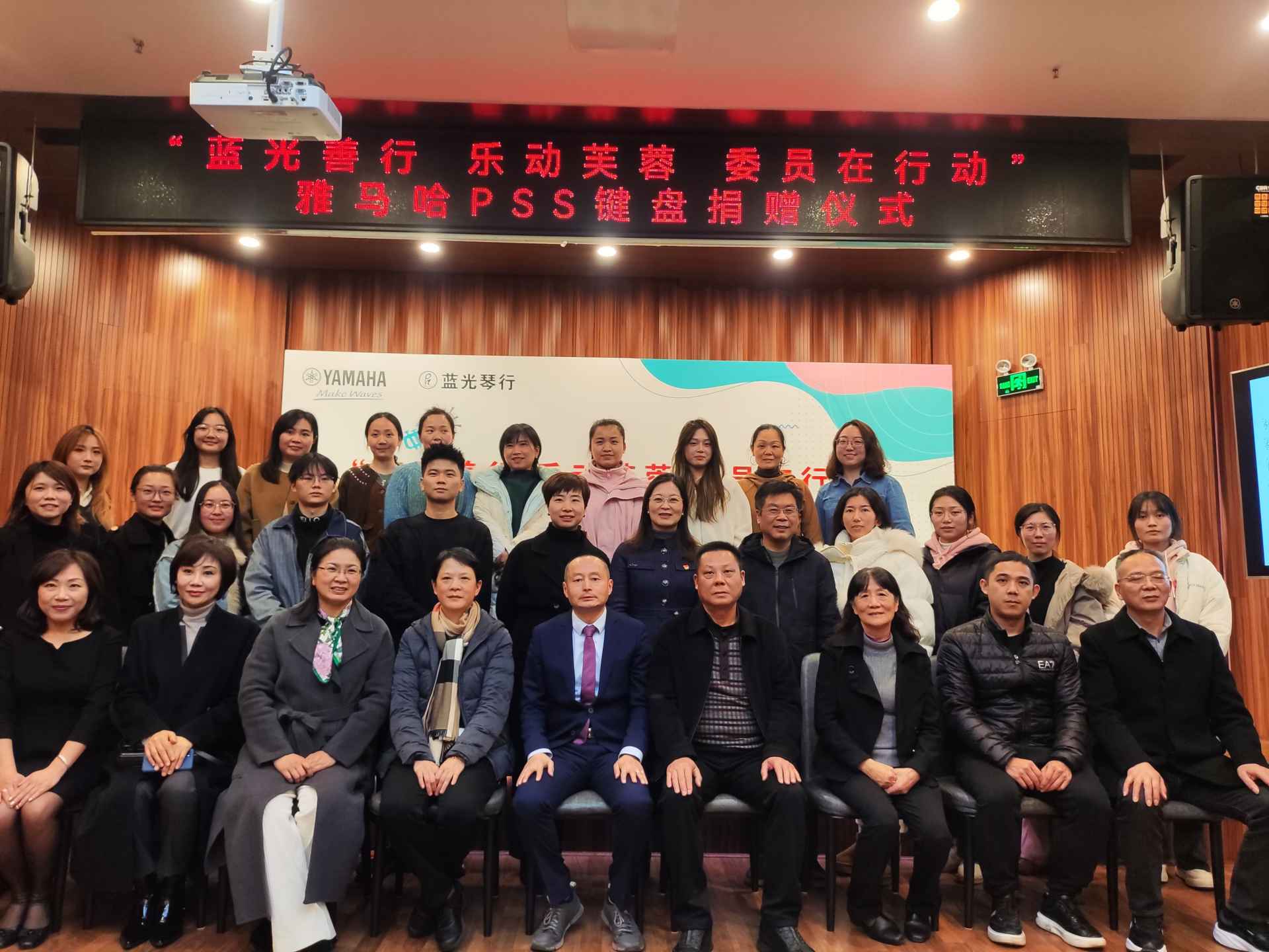 湖南政协新闻网