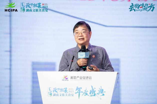 湖南政协新闻网