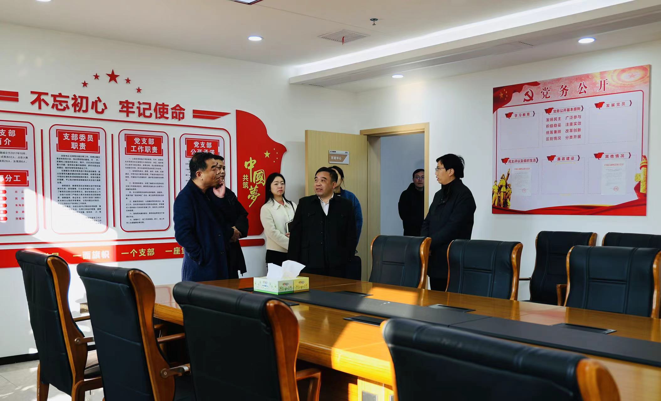 湖南政协新闻网