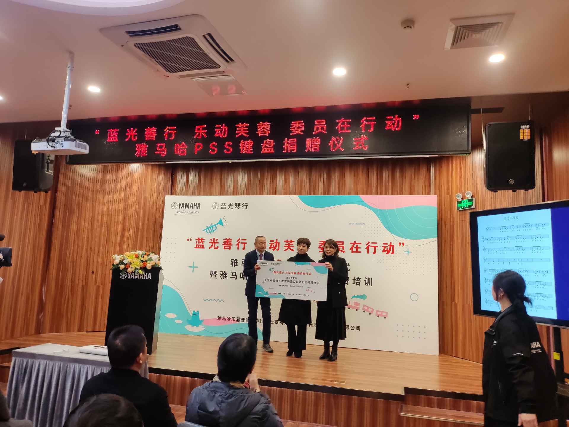 湖南政协新闻网