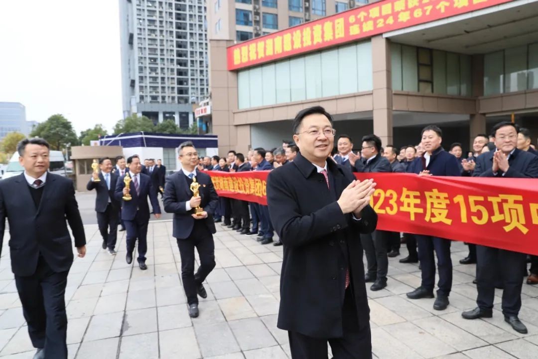 湖南政协新闻网