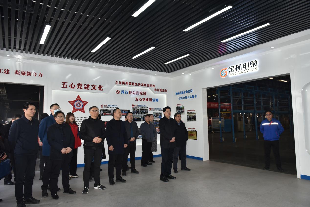 湖南政协新闻网