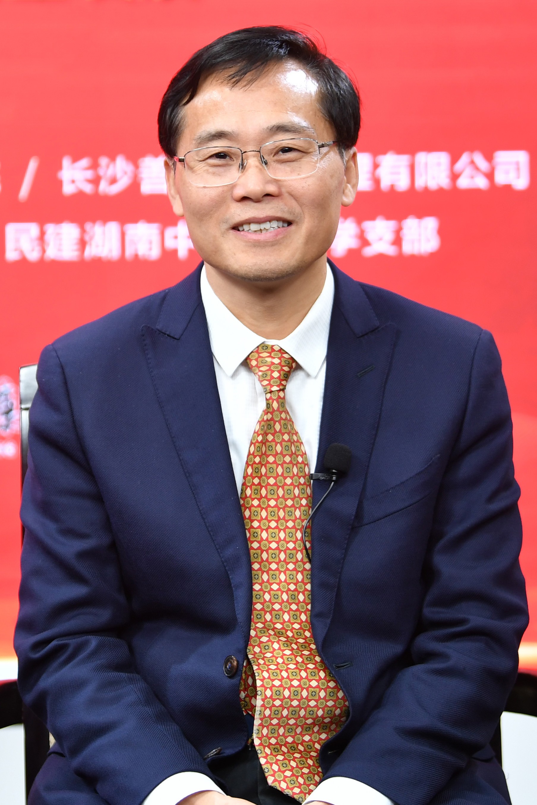 湖南政协新闻网