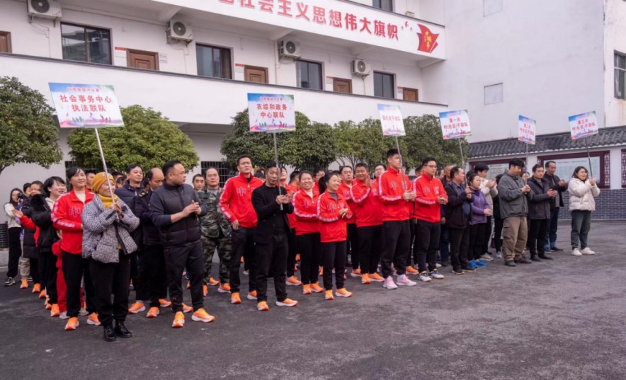 湖南政协新闻网 湖南政协新闻网