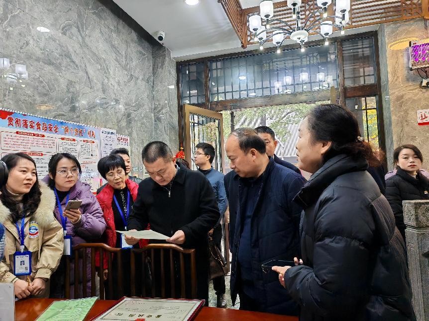 湖南政协新闻网