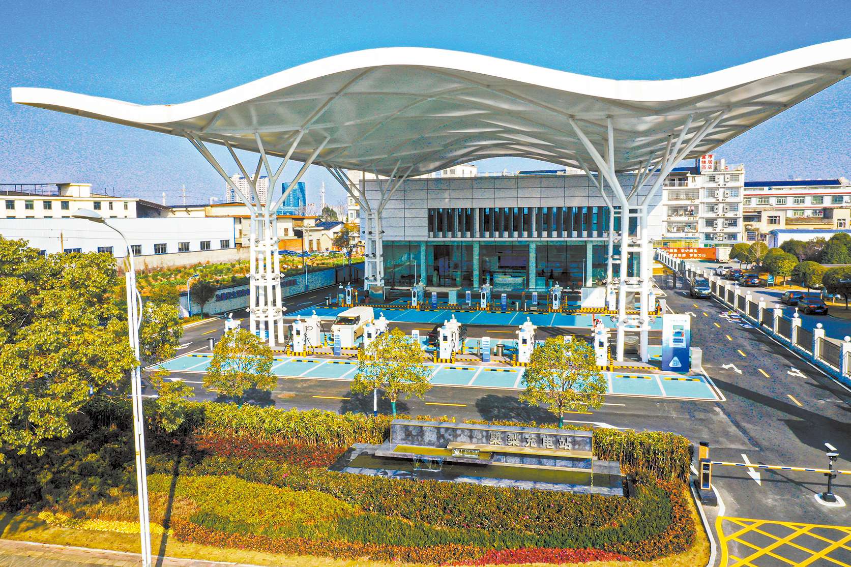 湖南政协新闻网