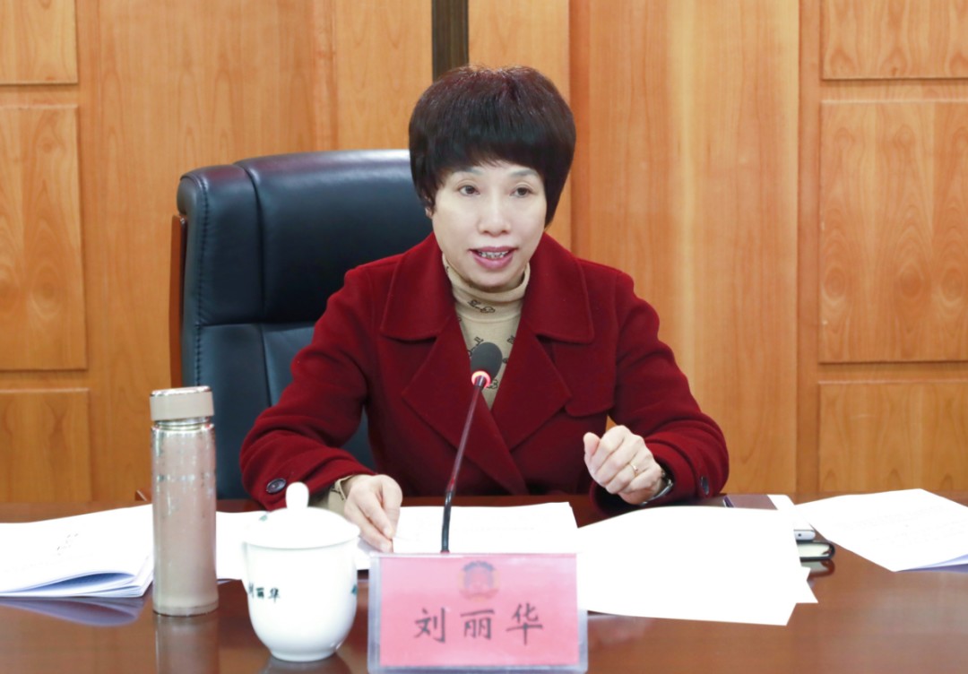 湖南政协新闻网