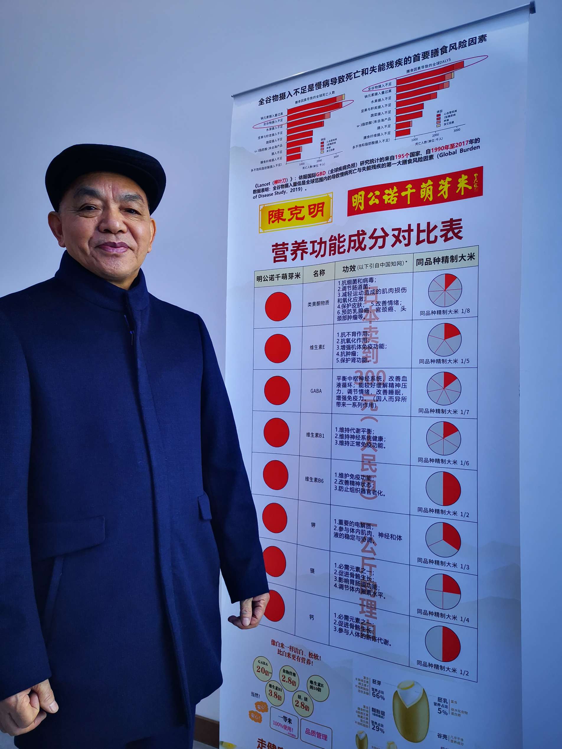 湖南政协新闻网