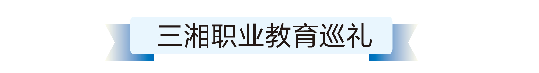 13版(副本)_Print.jpg